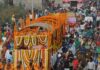 Punjab Strengthens Devotee Support As Guru Tegh Bahadur Anniversary Events Begin Grandly Punjab Strengthens Devotee Support As Guru Tegh Bahadur Anniversary Events Begin Grandly