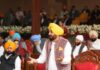 Punjab Assembly Holds Historic Special Session At Anandpur Sahib Honoring Guru Tegh Bahadur Anniversary Punjab Assembly Holds Historic Special Session At Anandpur Sahib Honoring Guru Tegh Bahadur Anniversary