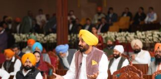 Punjab Assembly Holds Historic Special Session At Anandpur Sahib Honoring Guru Tegh Bahadur Anniversary Punjab Assembly Holds Historic Special Session At Anandpur Sahib Honoring Guru Tegh Bahadur Anniversary