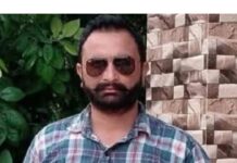 Parents In America, Son Dies Of Drug Overdose In Punjab, Days Before Flying Abroad Parents In America, Son Dies Of Drug Overdose In Punjab, Days Before Flying Abroad