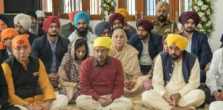 Punjab CM And Kejriwal Join Congregation Offering Prayers For Progress Peace And Community Wellbeing Punjab CM And Kejriwal Join Congregation Offering Prayers For Progress Peace And Community Wellbeing