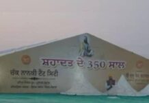 Devotees Applaud Punjab’s Free Tent City: Government Turns Spiritual Gathering Into Comfort-First Experience Devotees Applaud Punjab’s Free Tent City: Government Turns Spiritual Gathering Into Comfort-First Experience