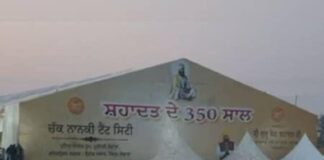 Devotees Applaud Punjab’s Free Tent City: Government Turns Spiritual Gathering Into Comfort-First Experience Devotees Applaud Punjab’s Free Tent City: Government Turns Spiritual Gathering Into Comfort-First Experience