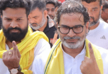 Prashant Kishor’s Big Bihar Polls Prediction Falls Flat as Jan Suraaj Struggles for Even One Seat Prashant Kishor’s Big Bihar Polls Prediction Falls Flat as Jan Suraaj Struggles for Even One Seat