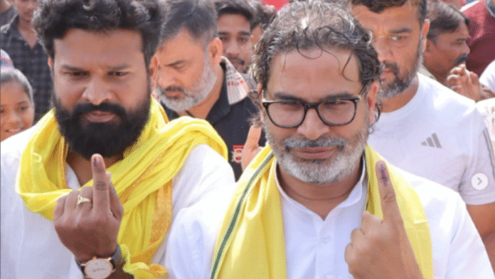 Prashant Kishor’s Big Bihar Polls Prediction Falls Flat as Jan Suraaj Struggles for Even One Seat
