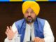 Historic Nrega Policy Allows Full Wages For Home Labour As Cm Mann Unveils Reform Historic Nrega Policy Allows Full Wages For Home Labour As Cm Mann Unveils Reform