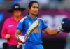 Pratika Rawal’s Medal Snub Mirrors Australian Cricketer’s Tale of Triumph and Denial Despite a stellar World Cup performance, Pratika Rawal was denied a medal, a story reminiscent of that of an Australian cricketer.