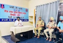 11 ITIs To Be Built In Punjab Prisons; New Initiative By The Mann Govt 11 ITIs To Be Built In Punjab Prisons; New Initiative By The Mann Govt