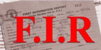 Mann Govt Files FIR in Missing 328 Sikh Scriptures Case Mann Govt Files FIR in Missing 328 Sikh Scriptures Case