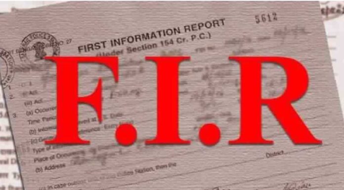 Mann Govt Files FIR in Missing 328 Sikh Scriptures Case Mann Govt Files FIR in Missing 328 Sikh Scriptures Case