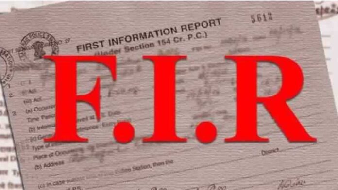 Mann Govt Files FIR in Missing 328 Sikh Scriptures Case