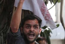 Delhi Court Grants Interim Bail To Umar Khalid For 14 Days To Attend Sister’s Wedding Delhi Court Grants Interim Bail To Umar Khalid For 14 Days To Attend Sister's Wedding