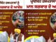 Punjab Government Issues Strict Patient Rights Rules Warning Private Hospitals Against Inhumane Practices Statewide Punjab Government Issues Strict Patient Rights Rules Warning Private Hospitals Against Inhumane Practices Statewide