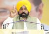 Punjab CM Opposes MGNREGA Revamp As VB-G RAM G Triggers Political And Social Backlash Punjab CM Opposes MGNREGA Revamp As VB-G RAM G Triggers Political And Social Backlash