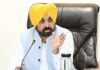 Mann Govt: “Mission Employment” to be Strengthened Under the ‘Punjab Youth Entrepreneurship Scheme’ Mann Govt: "Mission Employment" to be Strengthened Under the 'Punjab Youth Entrepreneurship Scheme'
