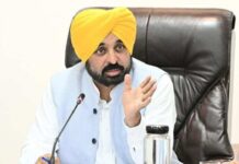 Mann Govt: “Mission Employment” to be Strengthened Under the ‘Punjab Youth Entrepreneurship Scheme’ Mann Govt: "Mission Employment" to be Strengthened Under the 'Punjab Youth Entrepreneurship Scheme'