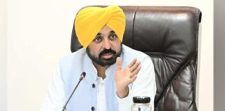 Mann Govt: “Mission Employment” to be Strengthened Under the ‘Punjab Youth Entrepreneurship Scheme’ Mann Govt: "Mission Employment" to be Strengthened Under the 'Punjab Youth Entrepreneurship Scheme'