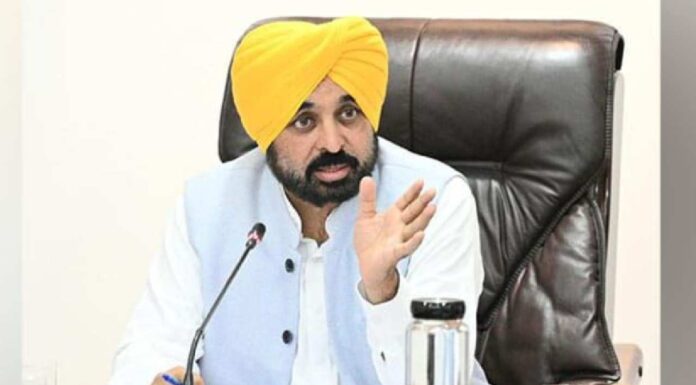 Mann Govt: “Mission Employment” to be Strengthened Under the ‘Punjab Youth Entrepreneurship Scheme’ Mann Govt: "Mission Employment" to be Strengthened Under the 'Punjab Youth Entrepreneurship Scheme'