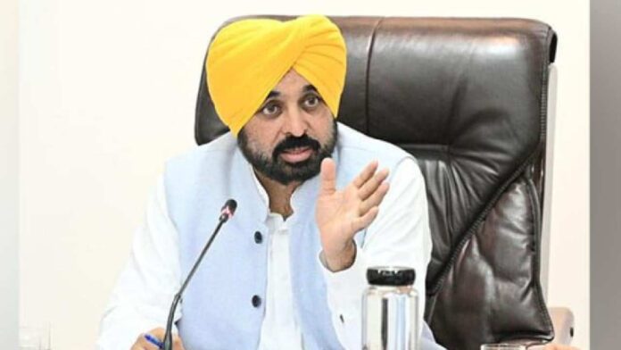 Mann Govt: Mann Govt: