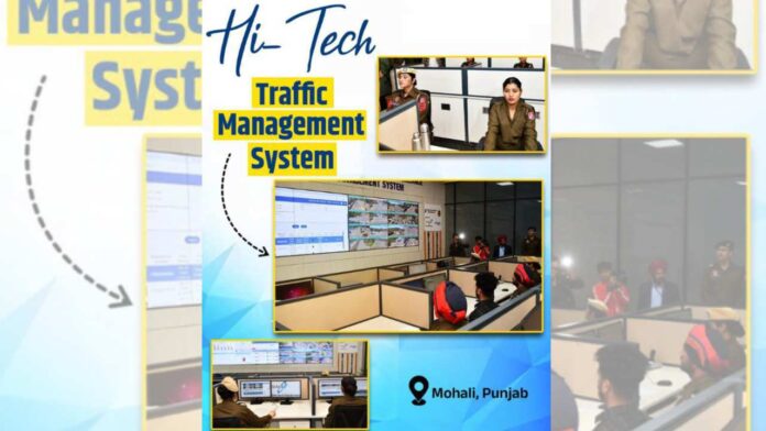 Mohali Upgraded With AI: Real-Time Monitoring Boosts Police Response Speed