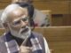 Parliament Winter Session: PM Narendra Modi Blames Nehru for Vande Mataram ‘Sabotage’ Parliament Winter Session: PM Narendra Modi Blames Nehru for Vande Mataram 'Sabotage'