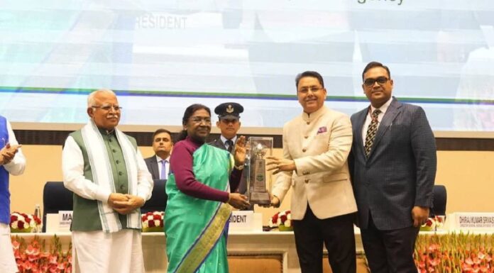 Punjab Leads Nation In Energy Development As President Honors PEDA With National Award Punjab Wins National Energy Recognition Punjab Leads Nation In Energy Development As President Honors PEDA With National Award Punjab Wins National Energy Recognition