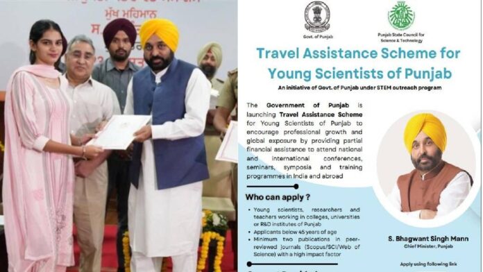 Revolutionary Global Exposure Scheme For Punjab Scientists