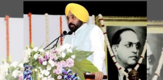 Punjab Govt Grants Rs 30 Crore to Punjabi University; CM Mann Vows Education Uninterrupted Punjab Govt Grants Rs 30 Crore to Punjabi University; CM Mann Vows Education Uninterrupted