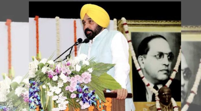 Punjab Govt Grants Rs 30 Crore to Punjabi University; CM Mann Vows Education Uninterrupted Punjab Govt Grants Rs 30 Crore to Punjabi University; CM Mann Vows Education Uninterrupted