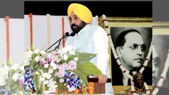Punjab Govt Grants Rs 30 Crore to Punjabi University; CM Mann Vows Education Uninterrupted