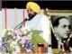 Punjab Govt Grants Rs 30 Crore to Punjabi University; CM Mann Vows Education Uninterrupted Punjab Govt Grants Rs 30 Crore to Punjabi University; CM Mann Vows Education Uninterrupted
