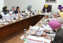 Resolution of Four-Decade-Old Industrial Disputes: Mann Govt Gives Industrialists a ‘Second Chance’ Resolution of Four-Decade-Old Industrial Disputes: Mann Govt Gives Industrialists a ‘Second Chance’