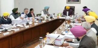 Resolution of Four-Decade-Old Industrial Disputes: Mann Govt Gives Industrialists a ‘Second Chance’ Resolution of Four-Decade-Old Industrial Disputes: Mann Govt Gives Industrialists a ‘Second Chance’