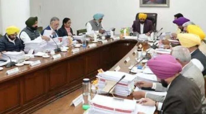 Resolution of Four-Decade-Old Industrial Disputes: Mann Govt Gives Industrialists a ‘Second Chance’ Resolution of Four-Decade-Old Industrial Disputes: Mann Govt Gives Industrialists a ‘Second Chance’