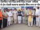 On The 350th Martyrdom Anniversary Of Guru Tegh Bahadur Ji, Development Plans Bring Joy To Villages On the 350th martyrdom anniversary of Guru Tegh Bahadur Ji, development plans bring joy to villages