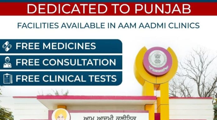 World-class medical facilities available in Punjab, AAP’s public welfare scheme showing visible impact Bhagwant Mann