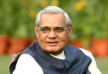 Atal Bihari Vajpayee’s Legacy Lives On: Reforms That Still Shape Today’s India Atal Bihari Vajpayee