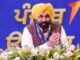 Punjab’s ‘People First’ Policy Goes Viral: Citizens Share Health & Education Success Stories On Social Media Punjab’s ‘People First’ Policy Goes Viral: Citizens Share Health & Education Success Stories On Social Media