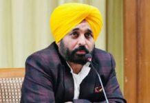 Decades Of Waiting End As Broken Mehangowal Bridge Construction Begins, Bringing Major Relief To Villages Decades Of Waiting End As Broken Mehangowal Bridge Construction Begins, Bringing Major Relief To Villages