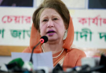 Former Bangladesh PM Khaleda Zia Passes Away at 80 After Prolonged Illness Khaleda Zia
