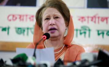 Former Bangladesh PM Khaleda Zia Passes Away at 80 After Prolonged Illness Khaleda Zia