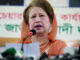 Former Bangladesh PM Khaleda Zia Passes Away at 80 After Prolonged Illness Khaleda Zia