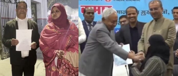 nitish SP leader Sumaiya Rana has logged a complaint with the Kaiserbagh police against Bihar CM Nitish Kumar.