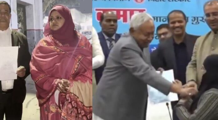 Hijab Video: SP Leader Files Complaint Against Bihar CM, Sanjay Nishad SP leader Sumaiya Rana has logged a complaint with the Kaiserbagh police against Bihar CM Nitish Kumar.