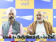 Punjab Police Operations Signal Decisive Action Of AAP Government Against Gangsters: Pannu AAP Punjab Media In-charge Baltej Pannu said that Punjab Police has formally launched a decisive and large-scale war against organised crime in the state.