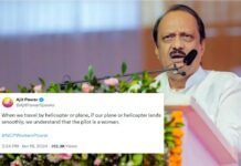 Ajit Pawar’s Tweet On ‘Safe Plane Landings’ Goes Viral After His Tragic Death Ajit Pawar's Tweet On 'Safe Plane Landings' Goes Viral After His Tragic Death