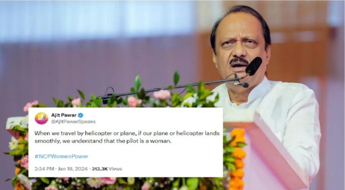 Ajit Pawar’s Tweet On ‘Safe Plane Landings’ Goes Viral After His Tragic Death Ajit Pawar's Tweet On 'Safe Plane Landings' Goes Viral After His Tragic Death