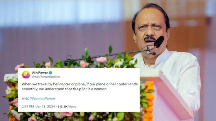Ajit Pawar's Tweet On 'Safe Plane Landings' Goes Viral After His Tragic Death Ajit Pawar's Tweet On 'Safe Plane Landings' Goes Viral After His Tragic Death