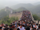 China’s Population Shrinks As Births Fall To Just 7.9 Million In A Year China now seems to be growing in the opposite direction on the population front.