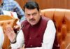 Devendra Fadnavis on Ajit Pawar’s Death: ‘A Deep Personal and Political Loss’